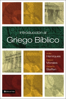 El Introducci��n al griego b��blico