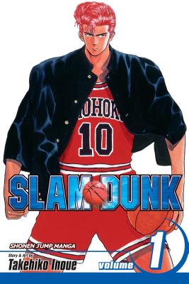 Slam Dunk, Vol. 1: Sakuragi