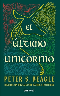 Último Unicornio / The Last Unicorn