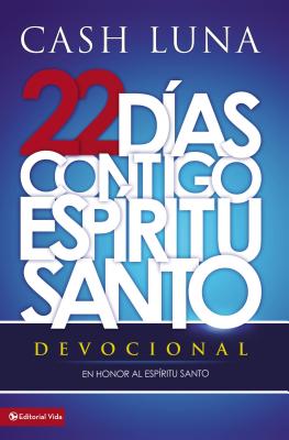 La Contigo, Espiritu Santo = With You, Holy Spirit = With You, Holy Spirit = With You, Holy Spirit