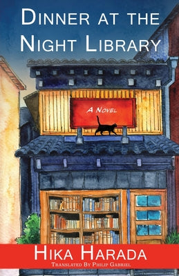 Dinner at the Night Library