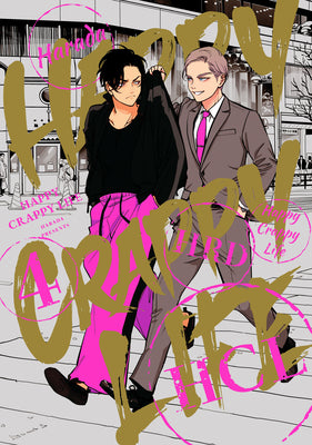 Happy Crappy Life, Volume 4