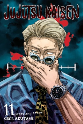 Jujutsu Kaisen, Vol. 11: The Shibuya Incident--Gate Open--