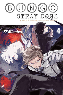Bungo Stray Dogs, Vol. 4 (Light Novel): 55 Minutes Volume 4
