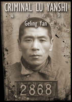 Criminal Lu Yanshi