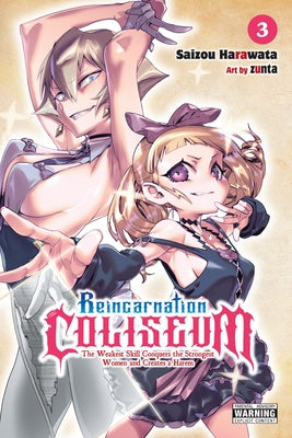 Reincarnation Coliseum, Vol. 3 (Manga): Volume 3